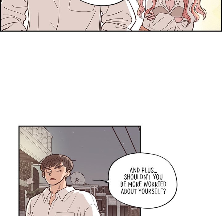 Sunny-Side Up Chapter 14 image 11