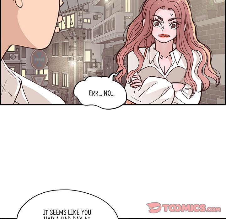 Sunny-Side Up Chapter 14 image 13