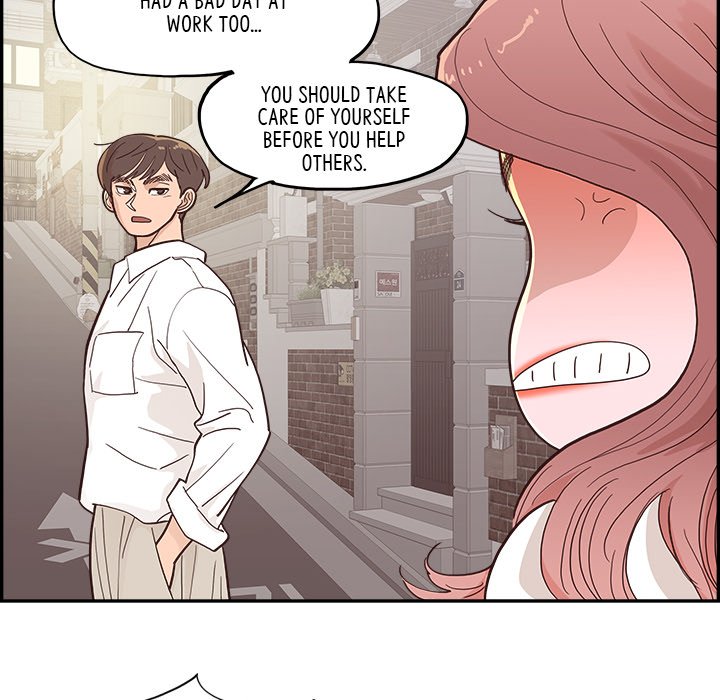 Sunny-Side Up Chapter 14 image 14