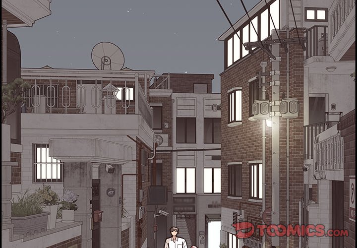 Sunny-Side Up Chapter 14 image 1