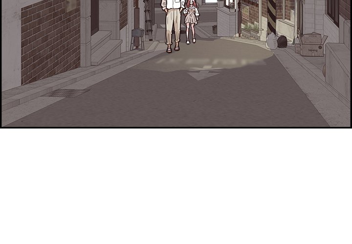 Sunny-Side Up Chapter 14 image 2
