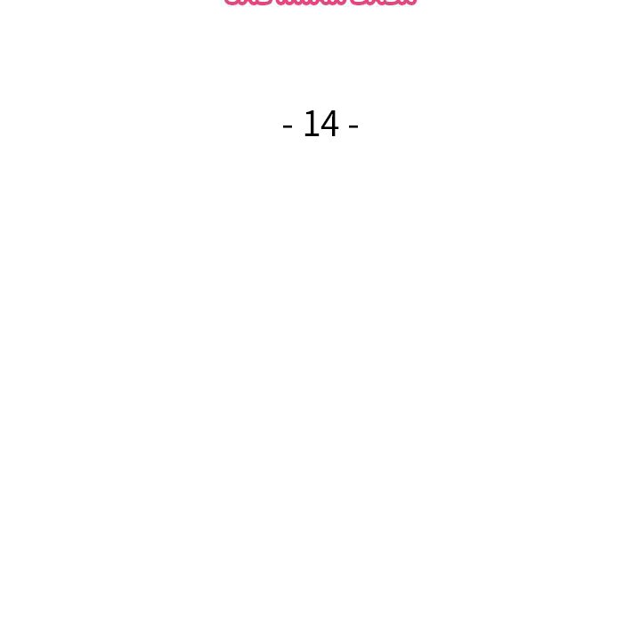 Sunny-Side Up Chapter 14 image 32