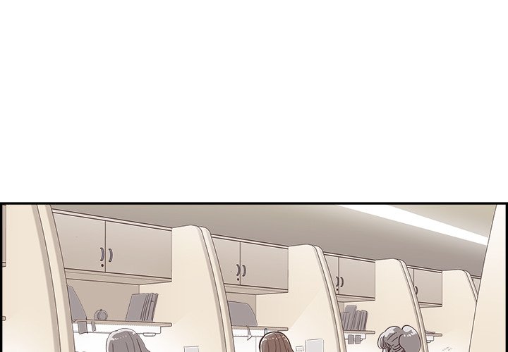 Sunny-Side Up Chapter 16 image 0