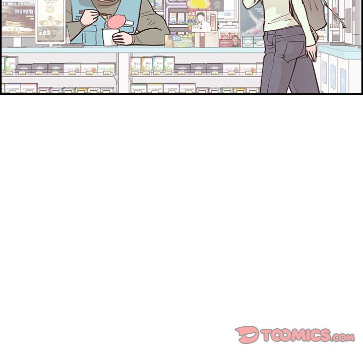 Sunny-Side Up Chapter 16 image 9