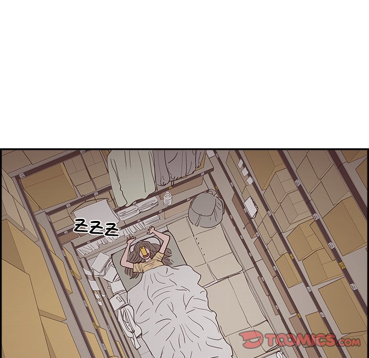 Sunny-Side Up Chapter 16 image 17