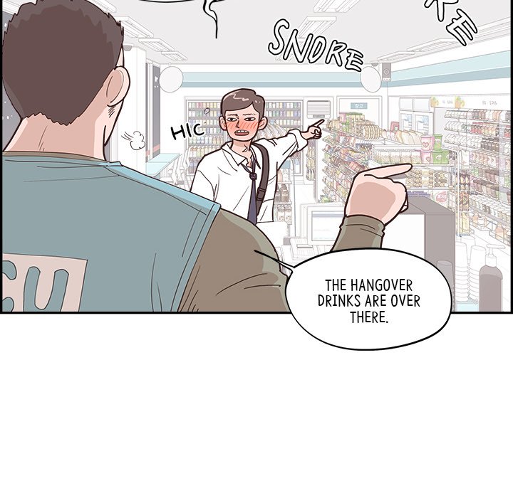 Sunny-Side Up Chapter 16 image 19
