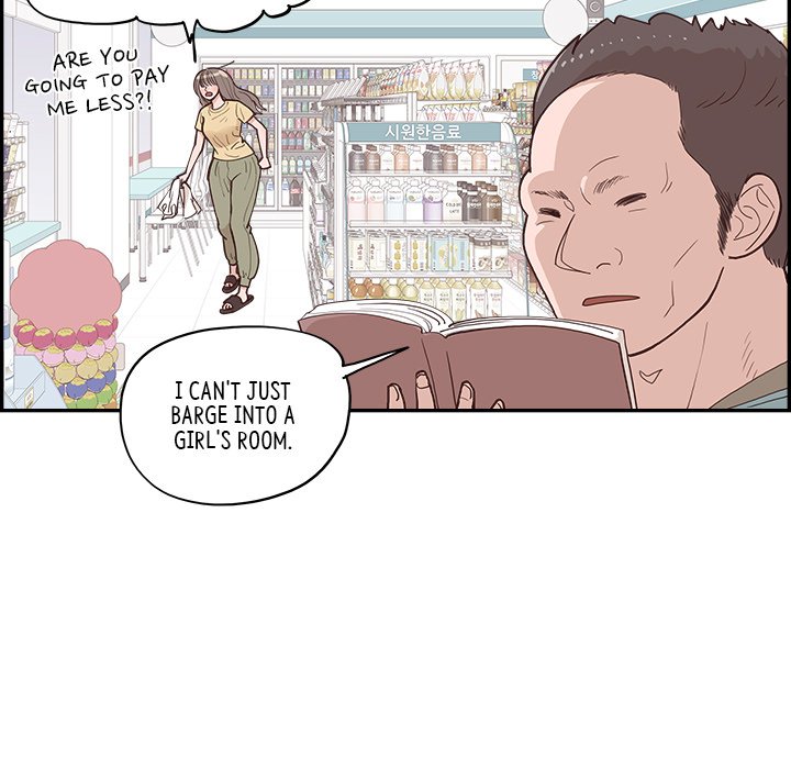 Sunny-Side Up Chapter 16 image 26
