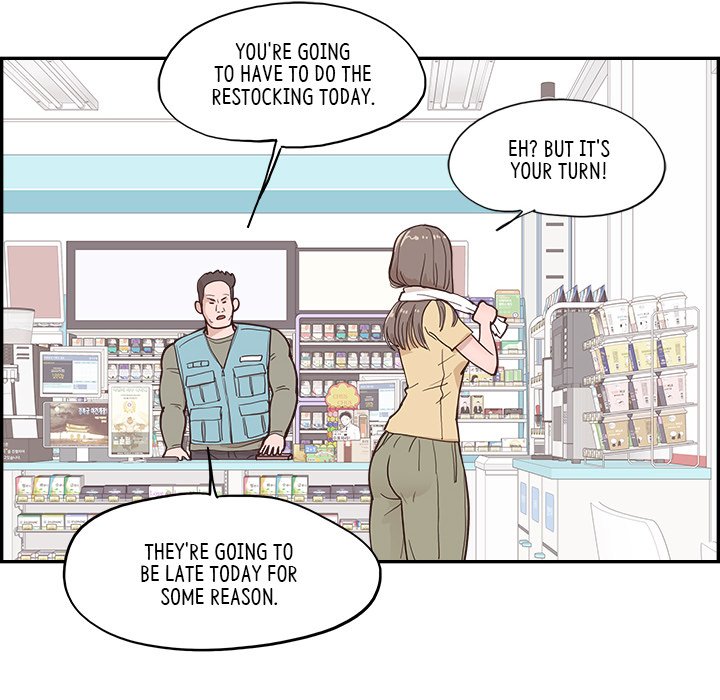 Sunny-Side Up Chapter 16 image 27