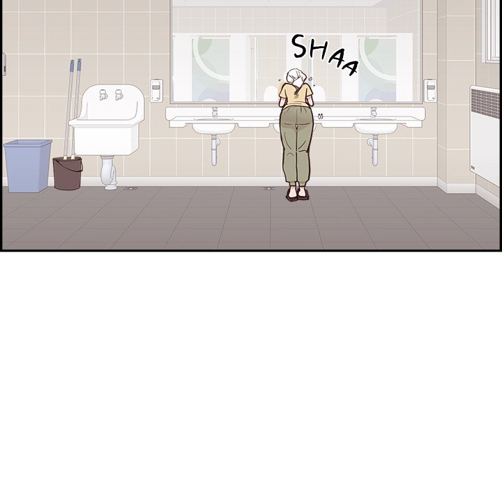 Sunny-Side Up Chapter 16 image 30
