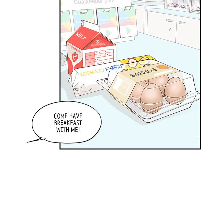 Sunny-Side Up Chapter 16 image 40