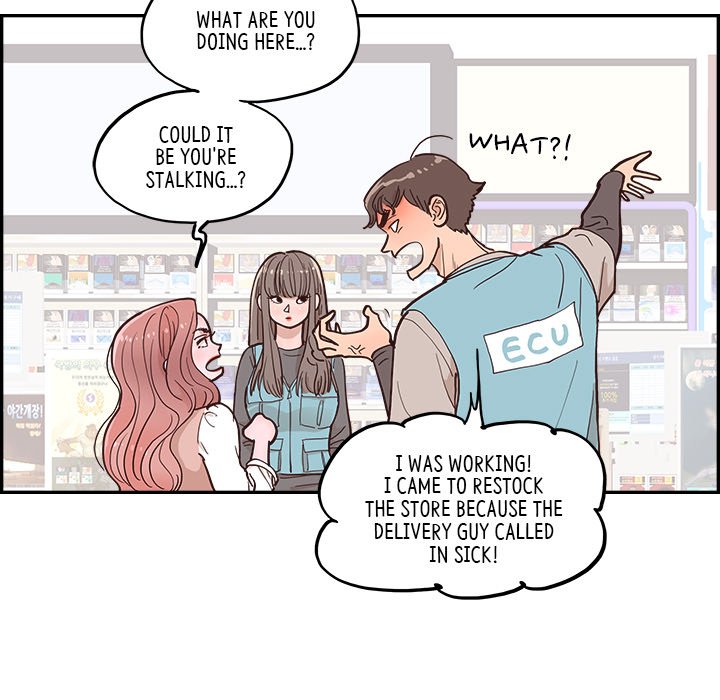 Sunny-Side Up Chapter 16 image 46
