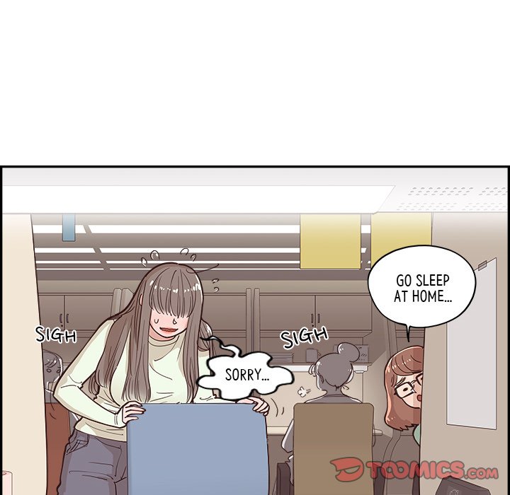 Sunny-Side Up Chapter 16 image 5