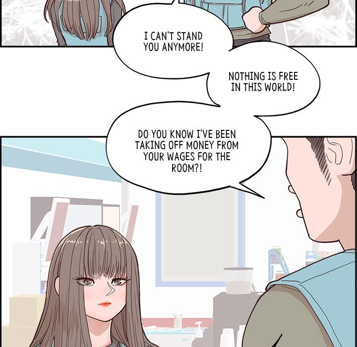 Sunny-Side Up Chapter 16 image 59