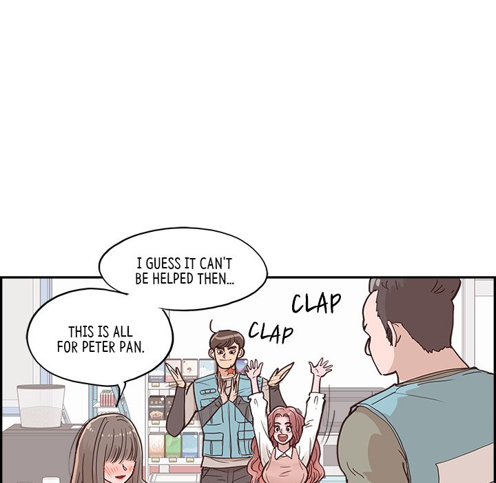 Sunny-Side Up Chapter 16 image 72