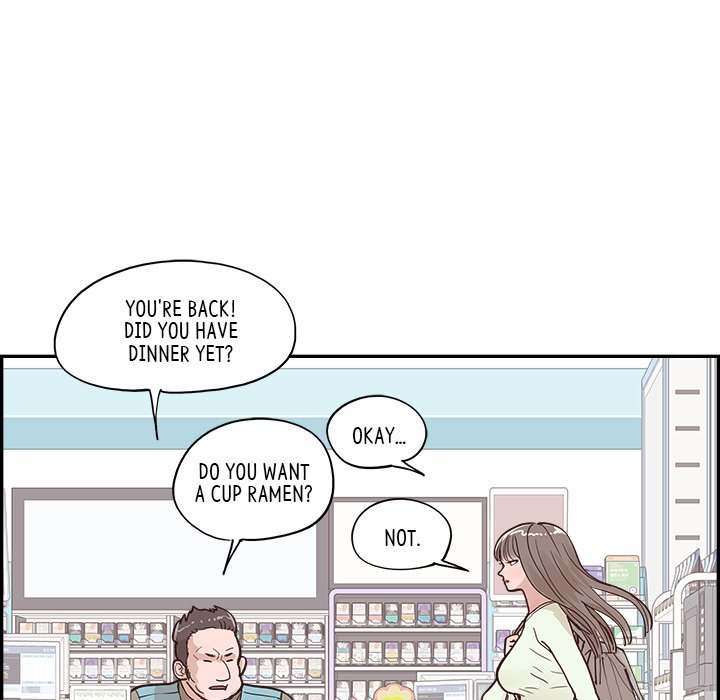 Sunny-Side Up Chapter 16 image 8