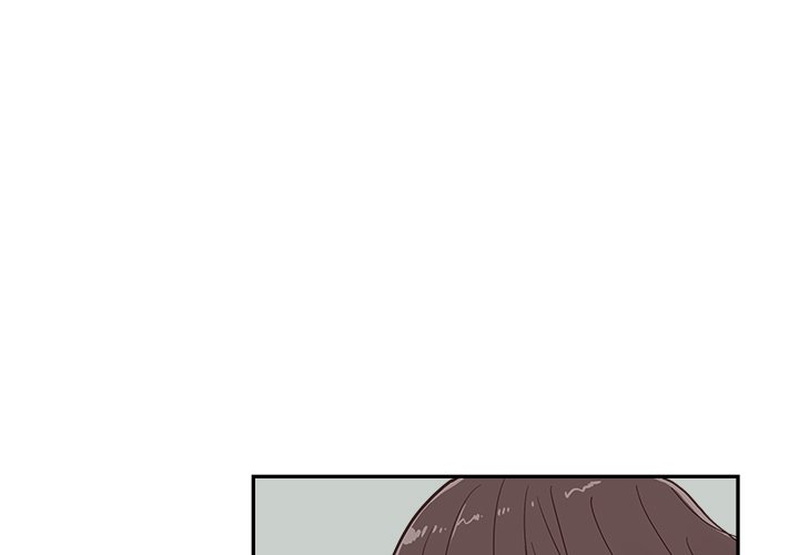 Sunny-Side Up Chapter 17 image 0