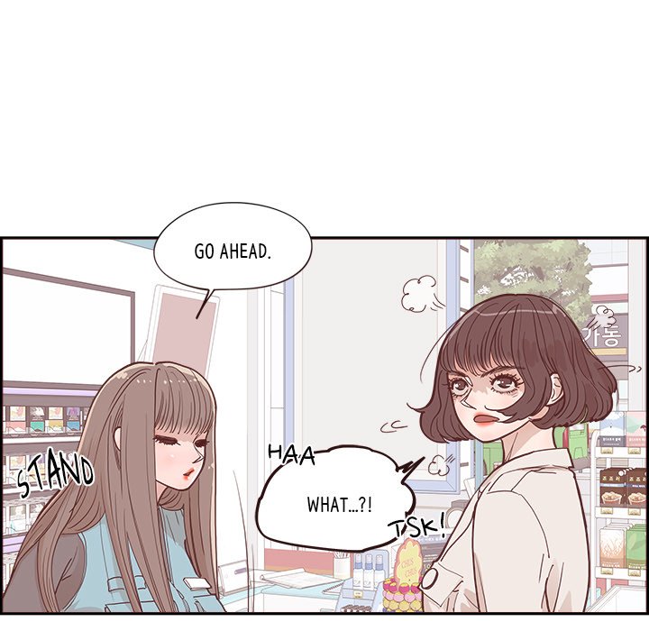 Sunny-Side Up Chapter 17 image 10