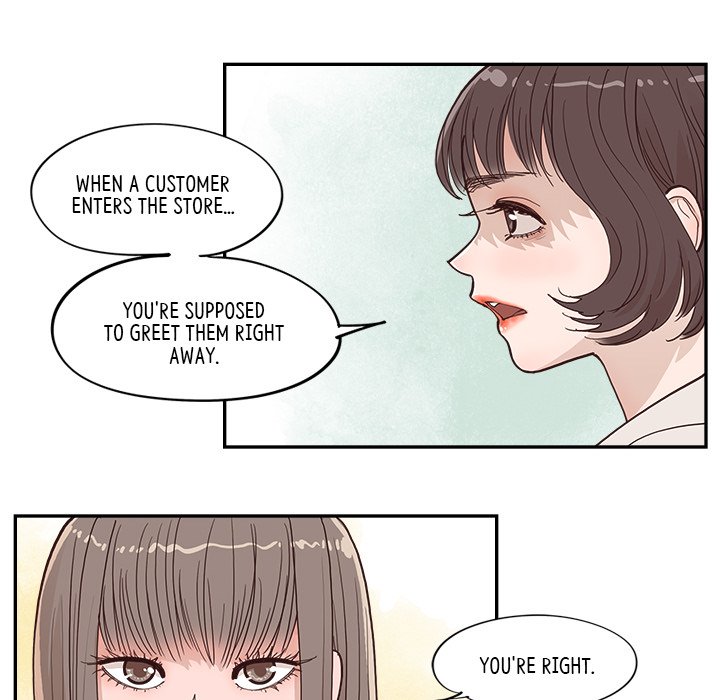 Sunny-Side Up Chapter 17 image 11