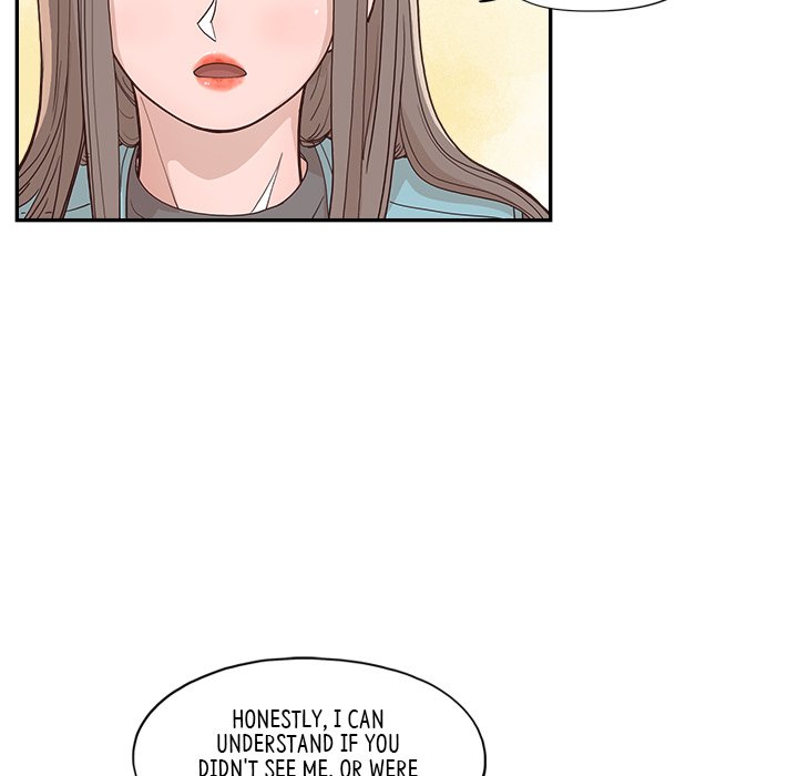 Sunny-Side Up Chapter 17 image 12