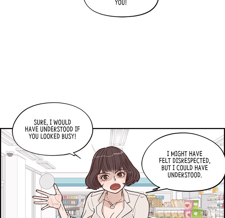 Sunny-Side Up Chapter 17 image 14