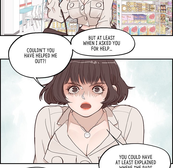 Sunny-Side Up Chapter 17 image 15