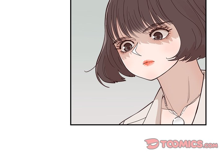 Sunny-Side Up Chapter 17 image 1