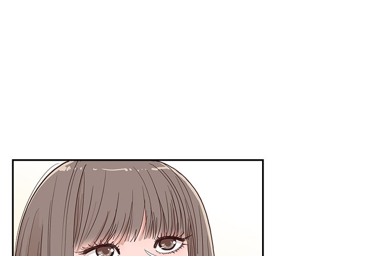 Sunny-Side Up Chapter 17 image 2