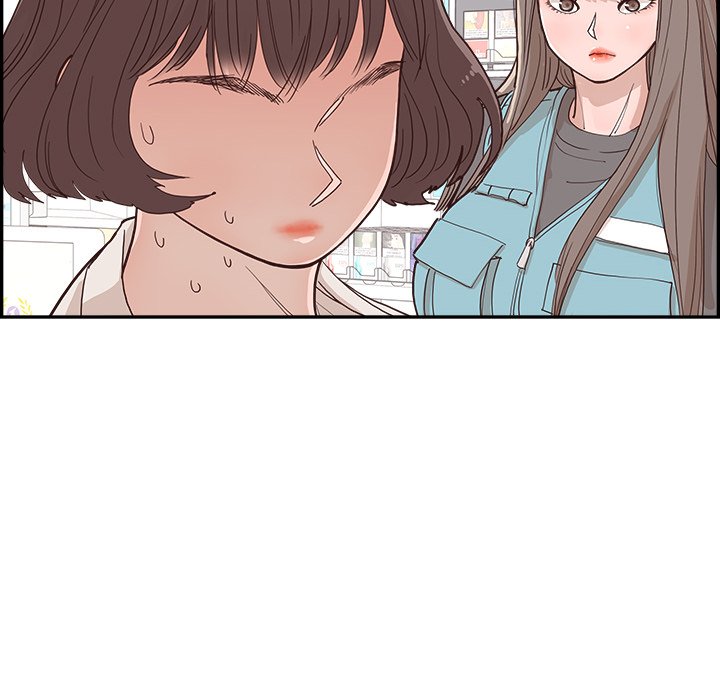 Sunny-Side Up Chapter 17 image 33