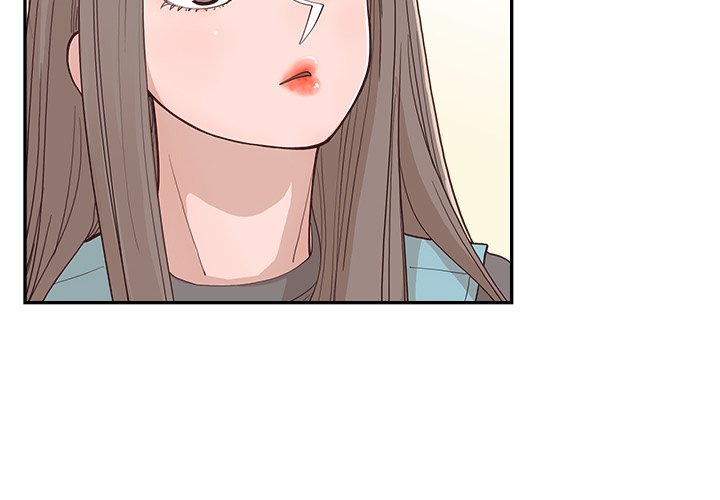 Sunny-Side Up Chapter 17 image 3