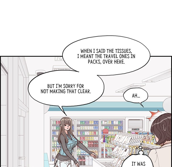 Sunny-Side Up Chapter 17 image 44