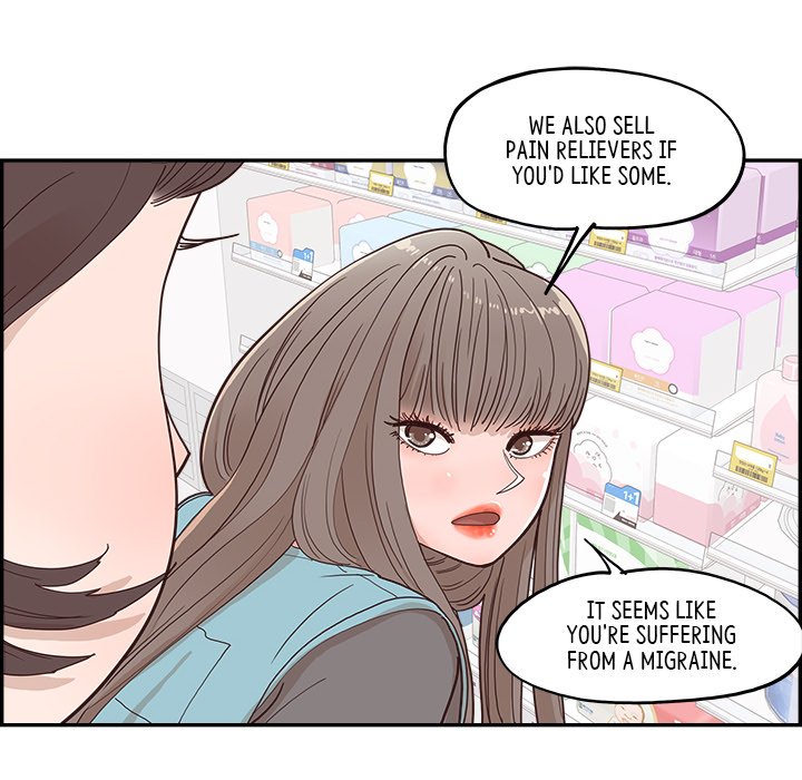 Sunny-Side Up Chapter 17 image 47