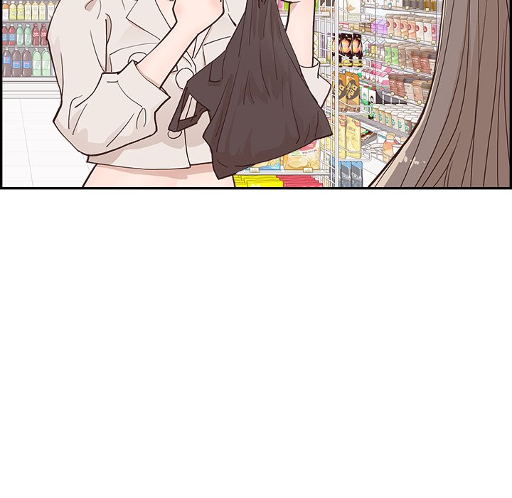Sunny-Side Up Chapter 17 image 52