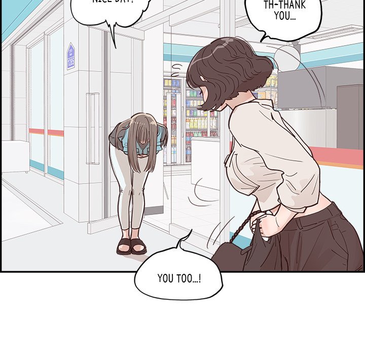 Sunny-Side Up Chapter 17 image 57
