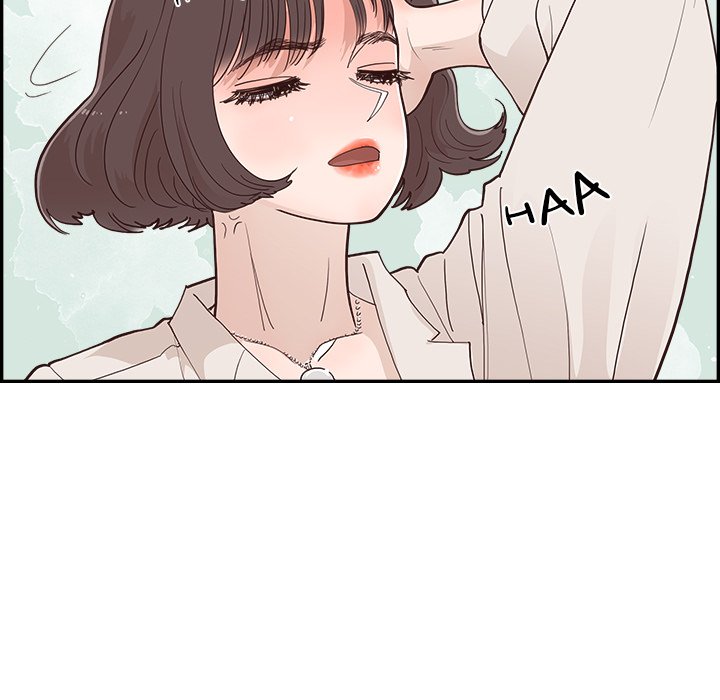 Sunny-Side Up Chapter 17 image 6