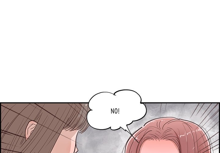 Sunny-Side Up Chapter 18 image 0