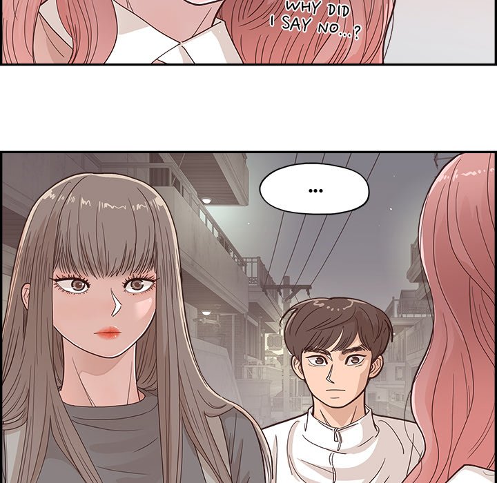 Sunny-Side Up Chapter 18 image 8