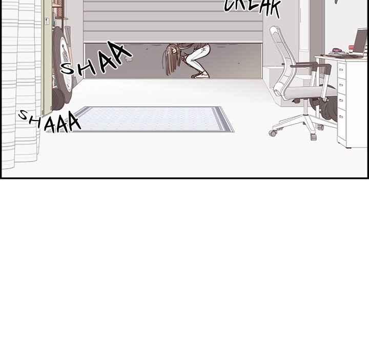 Sunny-Side Up Chapter 19 image 106