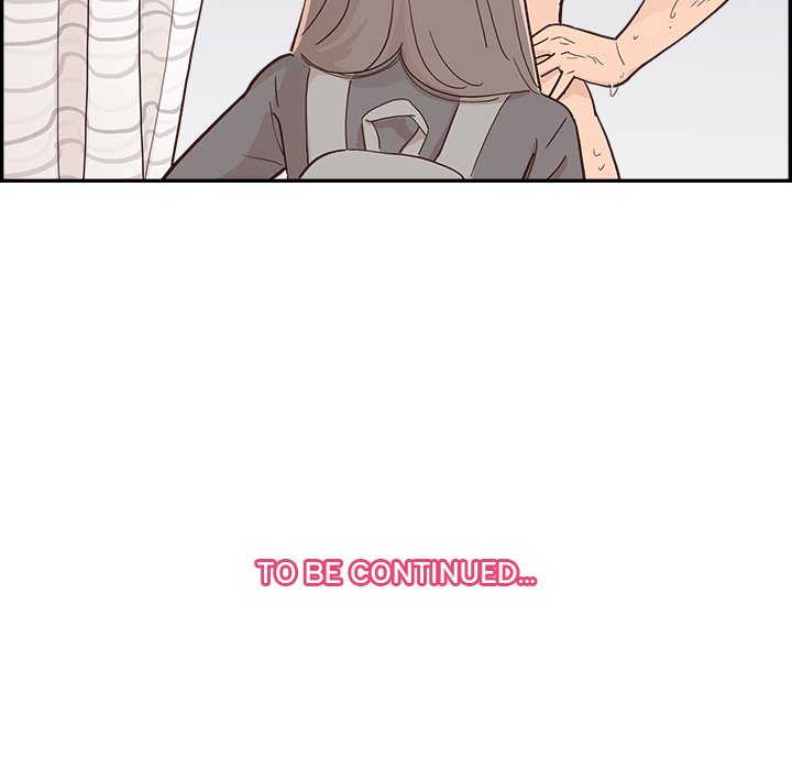 Sunny-Side Up Chapter 19 image 115