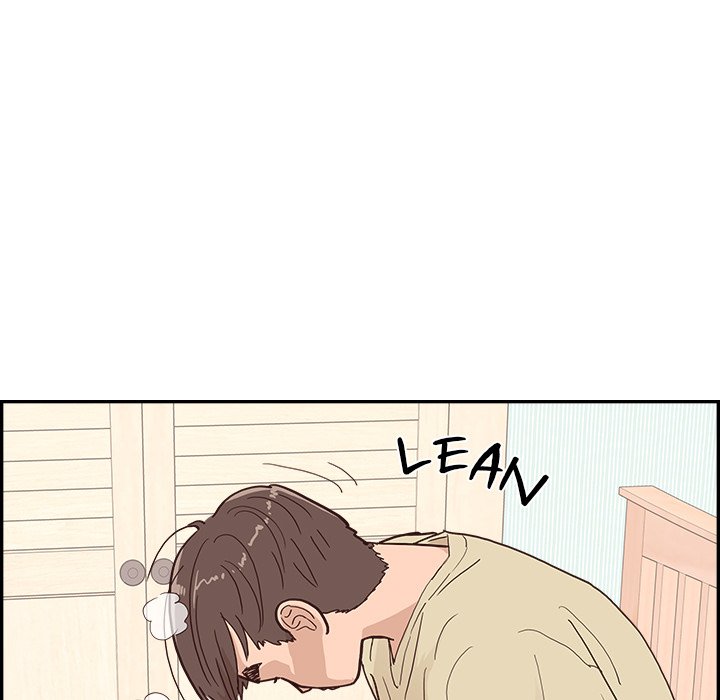 Sunny-Side Up Chapter 19 image 12