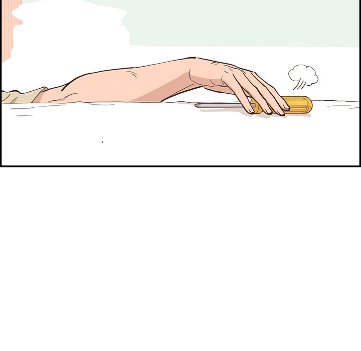Sunny-Side Up Chapter 19 image 53