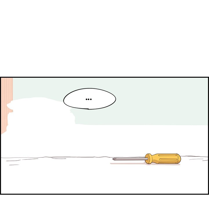 Sunny-Side Up Chapter 19 image 54