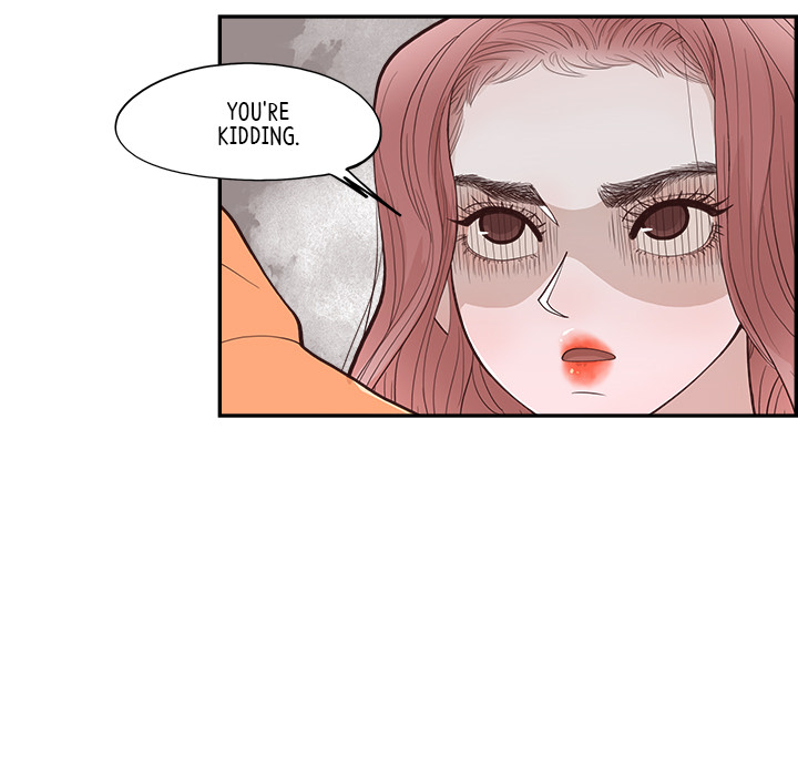 Sunny-Side Up Chapter 2 image 10