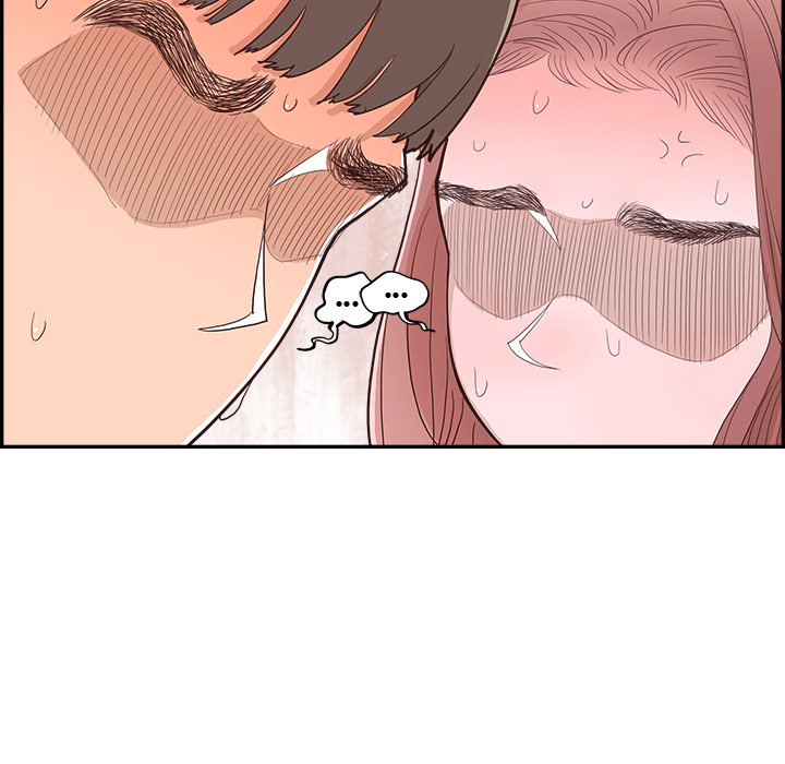 Sunny-Side Up Chapter 2 image 15