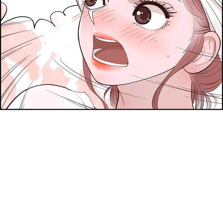 Sunny-Side Up Chapter 2 image 82