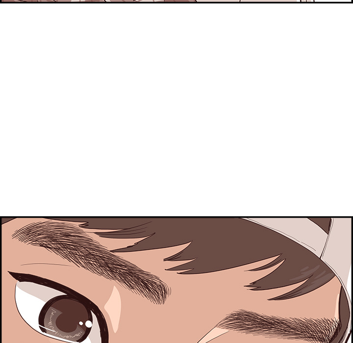Sunny-Side Up Chapter 2 image 84