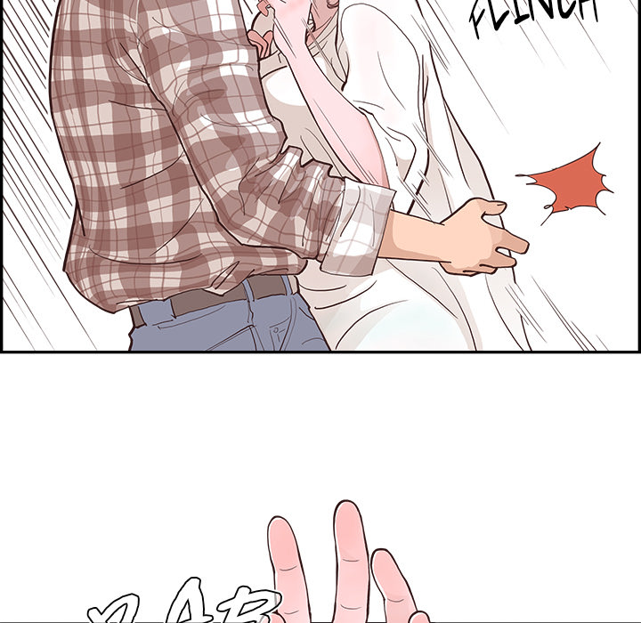 Sunny-Side Up Chapter 2 image 88