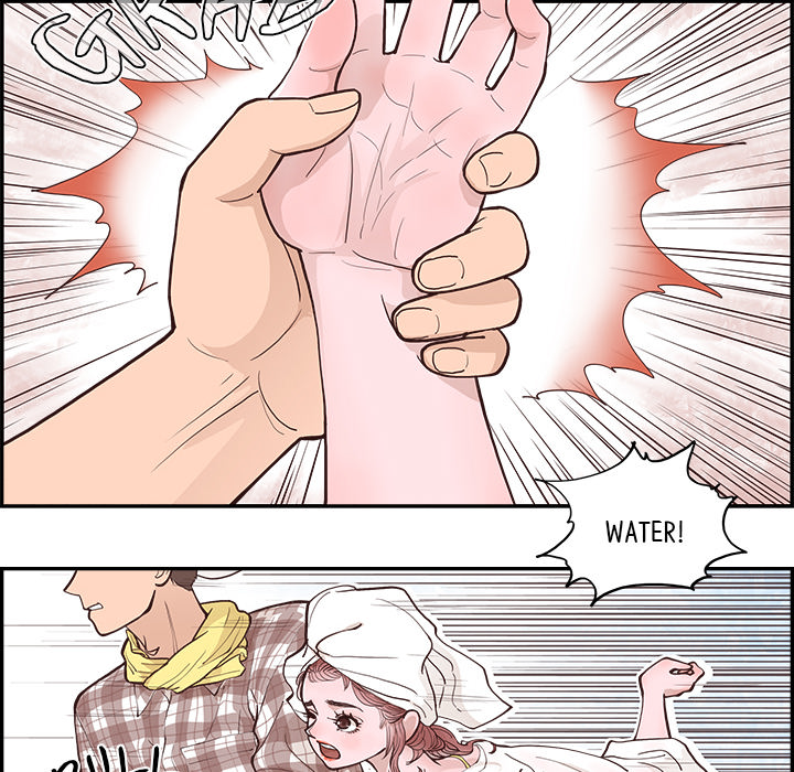 Sunny-Side Up Chapter 2 image 89