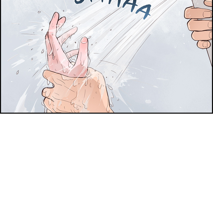 Sunny-Side Up Chapter 2 image 92