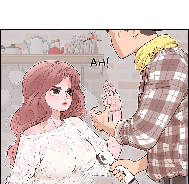 Sunny-Side Up Chapter 2 image 96