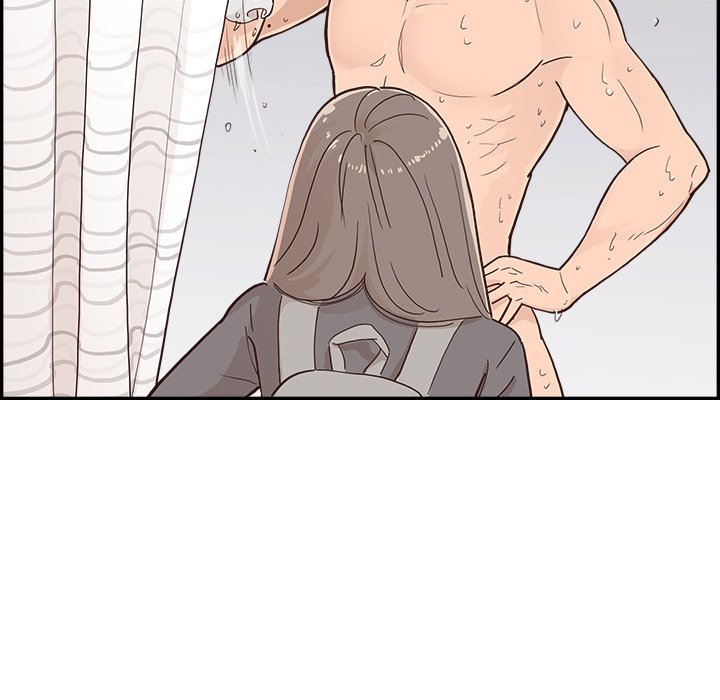 Sunny-Side Up Chapter 20 image 12